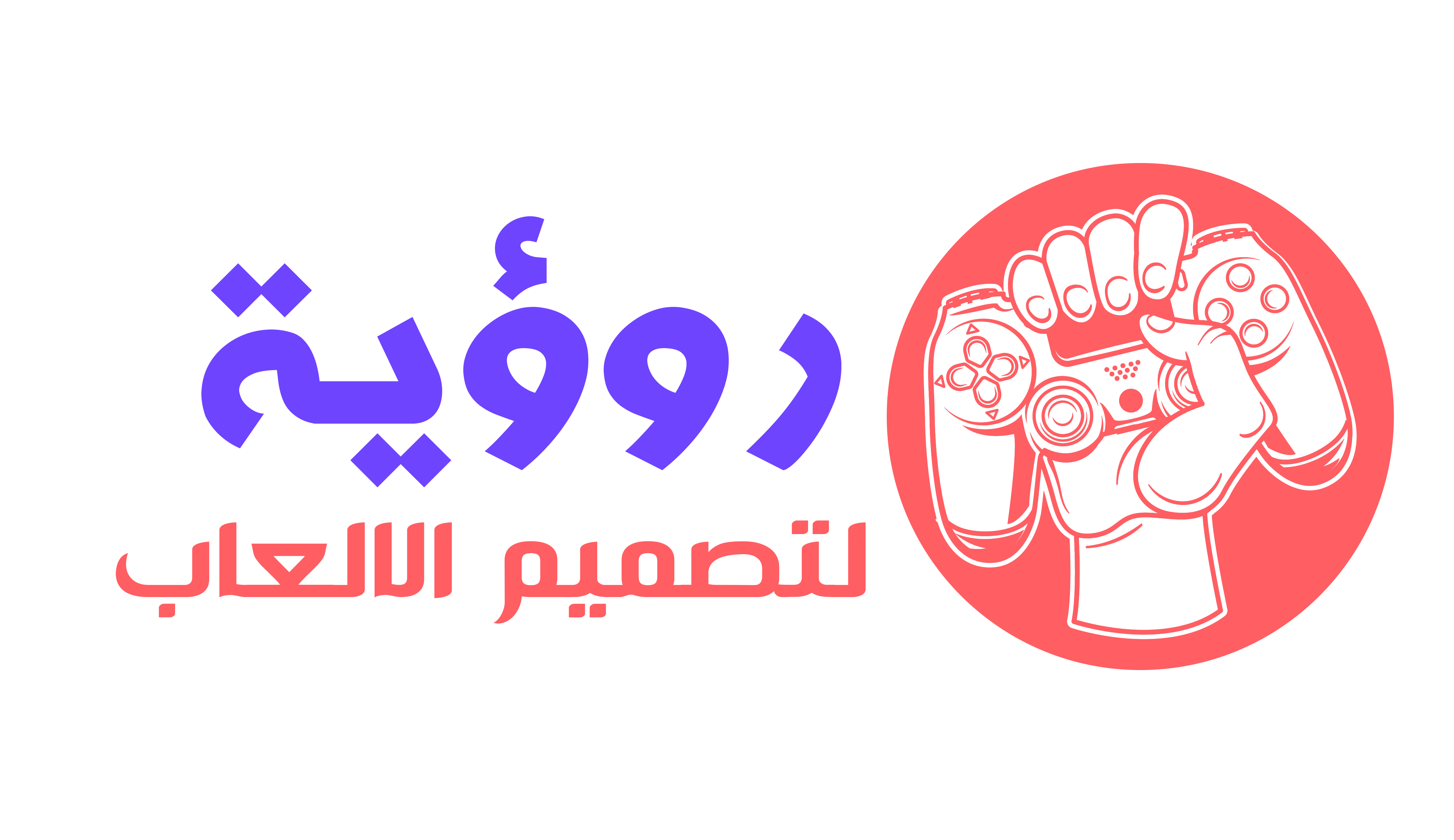 شعار الشركة